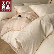 無印良品雙層紗全棉床上四件套純棉2025新款高端輕奢高級(jí)感床單被套三件套 芳菲小麥色【100%全棉面料 精美提花工藝】 1.8m床單款四件套-被套200x230cm