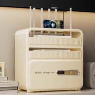 金隆興路由器收納盒無(wú)線(xiàn)wifi光貓機頂盒電視盒子排插電源桌面置物架