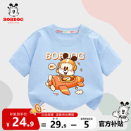 巴布豆寶寶短袖兒童t恤嬰兒衣服夏季新款純棉親膚男童薄款透氣吸汗半袖 藍(lán) 飛行員巴布 90