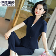 伊雅露莎職業(yè)套裝女短袖小西裝西服夏季小個(gè)子主持人名媛商務(wù)正裝套裙8613 藍(lán)色西裝+褲子 S