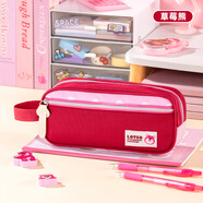 迪士尼（Disney）小學(xué)生筆袋 初中生大容量文具收納袋/鉛筆袋/高顏值文具盒學(xué)習(xí)用品收納袋A83224-T3