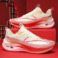 李中寧國跑步鞋赤兔7pro體育考試男透氣競速減震大童校園運動(dòng)鞋 P162白紅 40