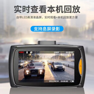 小米手機通用【官網(wǎng)直營正品】360度無線行車記錄儀高清循環(huán)錄像 超高清單鏡頭64卡+全套配件