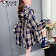 啄木鳥(niǎo)（TUCANO）寬松休閑連帽格子襯衫女春秋2025新款韓版慵懶風(fēng)胖mm長(cháng)袖上衣外套 藏青色面料027 M 建議80-115斤