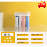 DOVE CARE PROTECT旅行洗漱套裝便攜裝洗護(hù)三件套小樣洗發(fā)水沐浴露女男士出差洗漱包 海飛絲洗浴80g+2瓶洗衣液