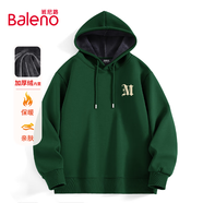 班尼路（Baleno）衛衣男秋冬季加絨加厚保暖長(cháng)袖外套青少年潮牌個(gè)性字母休閑帽衫