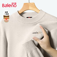 班尼路（Baleno）加絨毛衣男士冬季半高領(lǐng)針織衫寬松休閑青少年加厚保暖內搭毛線(xiàn)衣