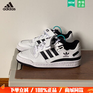 阿迪達斯 （adidas）官方男女鞋三葉草板鞋運動鞋情侶金標小白鞋學生百搭休閑鞋 FY7757/FORUM LOW/黑白 35.5
