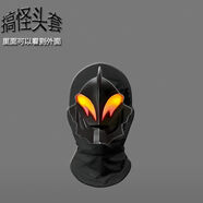 MPPMCK大頭龍圖奶龍夯大力貝利亞抽象面罩搞笑胖貓小丑哦豁惡搞頭套搞怪 1個(gè)裝(貝利亞)頭套一戴你就是主角 【低價(jià)沖量-新客嘗鮮價(jià)】