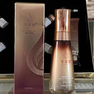 艾菲露艾菲露柔膚水補水保濕易吸收快速補充水份美容院同款實(shí)體店發(fā)貨 艾菲露柔膚水