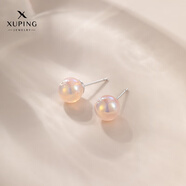 XUPING旭平首飾時(shí)尚小眾設計人魚(yú)姬仿珍珠耳釘耳飾耳夾簡(jiǎn)約日常送女朋友 粉橙色約6mm耳釘款