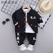 FANCYCHIC童裝新款男童春裝女寶寶春秋套裝嬰兒童外套三件套小孩子帥氣衣服 黑色 J 字母KK工裝三件套 73 建議3-6個(gè)月