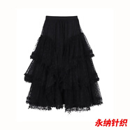 萱圖婭蕾絲木耳邊半身裙女2024年新款秋冬高腰a字蓬蓬裙長裙子 黑色半身裙 均碼