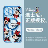 迪士尼（Disney）蘋果情侶手機(jī)殼磁吸可愛卡通趣味米奇米妮輕薄透明硅膠軟殼magsafe無線充適用男女款防摔保護(hù)套 迪士尼【電鍍磁吸藍(lán)】米妮-MF806Y iPhone16
