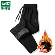 木林森（MULINSEN）品牌運動褲男秋冬季薄款束腳透氣跑步長褲棉質(zhì)透氣男士休閑衛(wèi)褲 黑色拉鏈直筒【加絨】 2XL