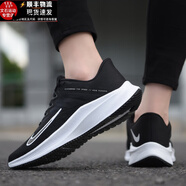 耐克（NIKE）男鞋夏季網(wǎng)面透氣運動鞋輕便休閑舒適緩震防滑跑步鞋AQ2203-002 CD0230-002/黑白 44.5