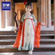 羅蒙兒童漢服春秋季女童唐裝中國風(fēng)女孩古裝畢業(yè)演出服 敦煌綠 110