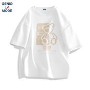 GENIOLAMODEt恤男夏季純棉寬松休閑簡(jiǎn)約圓領(lǐng)印花青年百搭短袖男裝 白色 4XL
