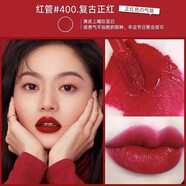 阿瑪家 AMMAJE尼唇釉405口紅中小樣3.5ml爛番茄色423 400 415絲絨大牌小樣試色 紅管唇釉#400正紅色