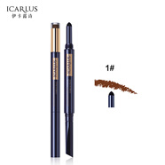 伊卡露詩（ICARLUS）伊卡露詩眉力多功能眉筆雙頭自動(dòng)防水防汗易上色持久不染暈初學(xué)者 01#1支 1.1g