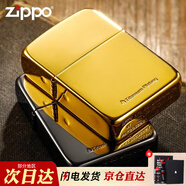 ZIPPO之寶防風煤油打火機雅痞1941復刻黑冰鍍鈦情人節(jié)七夕生日禮物男士 金冰鍍鈦 禮盒套裝