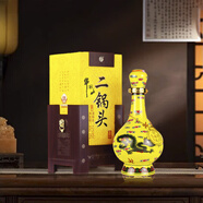 牛欄山經(jīng)典二鍋頭黃龍 清香型白酒 52度 500ml 單瓶裝 11.11