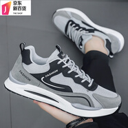 新百倫2025春秋特大碼休閑運動(dòng)鞋45透氣阿甘鞋46防水老爹鞋47加寬男鞋48 A88淺灰 48
