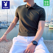 花花公子2025夏季條紋透氣冰絲T恤翻領(lǐng)百搭純色修身短袖polo衫男半袖潮流 T8809款polo衫軍綠色 M 建議90-110斤