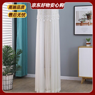 樊御品牌2025新款立式空調(diào)防塵罩格力海爾柜機圓形圓柱形空調(diào)罩套 滿天星-米白 空調(diào)高180左右----海爾帝尊魔尊