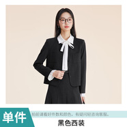 源菲埡正裝女套裝大學(xué)生面試穿搭2025春季新款小個(gè)子高級氣質(zhì)西裝套裝 單件黑色西裝 S