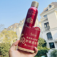 雅漾（Avene）國內專(zhuān)柜舒泉調理噴霧皮膚舒緩護理補水保濕大噴官方旗艦店 300ml+100ml=400ml兔年紀念版
