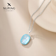 XUPING旭平首飾仿摩卡石系列鴿子蛋小眾設(shè)計(jì)簡(jiǎn)約項(xiàng)鏈鎖骨鏈送閨蜜生日禮物 水藍(lán)色方形項(xiàng)鏈帶細(xì)閃