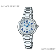 卡西歐（CASIO）手表Sheen系列 SHE-4531CG-7A/D-7A藍寶石休閑石英女士腕表官方 SHE-4516SBD-7A太陽能