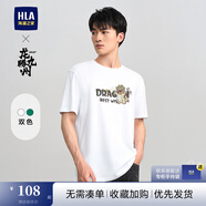 海瀾之家 HLA短袖T恤男龍騰九州IP系列短袖男夏 米白花紋L0 L 175/92A