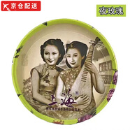 上海女人【品牌店旗艦】上海女人雪花膏老牌國貨國貨護膚補水保濕滋潤面霜 夜玫瑰(上海女人雪花膏)