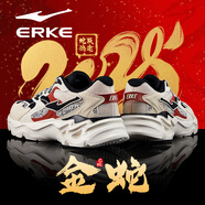 鴻星爾克（ERKE）老爹鞋男鞋2025新款夏季皮面防水跑步鞋網(wǎng)面透氣軟底休閑運(yùn)動(dòng)鞋子 正黑/蛋奶灰【網(wǎng)面款】 41