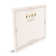 晨光（M&G）文具 榮譽(yù)證書絨布得獎(jiǎng)表彰燙金證書絨面獲獎(jiǎng)證書封皮配套榮譽(yù)證書內(nèi)芯 50張16K證書內(nèi)芯ASC99328