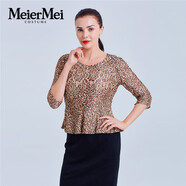 MeierMei玫而美女裝時(shí)尚氣質(zhì)修身豹紋連衣裙春秋中袖連身裙 H32 44