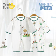 翹腳鴨 嬰兒衣服夏季新生兒連體衣薄款空調(diào)爬服滿月寶寶內(nèi)衣純棉剛出生 熊博士組合【夏季款】 90cm （建議12-15個(gè)月）