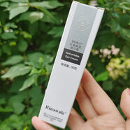 瑞倪維兒康婷瑞倪維兒抗皺眼部精華霜30g化妝品專柜