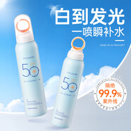 康雪康雪SPF50+防曬噴霧養(yǎng)白防水防汗防紫外線軍訓(xùn)戶外旅游隔離防曬霜 2瓶裝