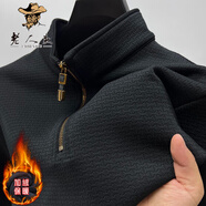 老人頭（LRT）半拉鏈加絨加厚毛衣男冬季保暖休閑t恤男立領(lǐng)針織打底衫衛衣外套 DU3902黑色 3XL 185