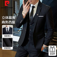 皮爾卡丹（pierre cardin）男士西服套裝商務(wù)職業(yè)正裝小西服修身西裝男新郎伴郎結(jié)婚禮服外套 黑色單扣 西服+西褲+馬甲+襯衫 +七件禮品 XL /175 【115-130斤】品牌專(zhuān)版