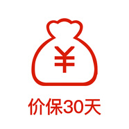 百雀羚美白乳液至臻皙白女淡斑亮膚水補(bǔ)水保濕提亮女護(hù)膚品官方 權(quán)益保障2