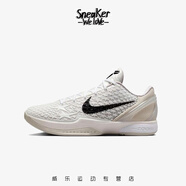 耐克（Nike）Kobe 6 科比6 全明星2.0 低幫實(shí)戰籃球鞋 FQ3546-100 40.5