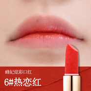 蜂妃蜂妃炫彩口紅3.8g 絲絨柔霧質(zhì)地微雕花設計濃郁顯色潤澤明亮 6#熱戀紅