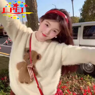 EPET甜美軟糯馬海毛小熊圓領(lǐng)毛衣女套頭加厚小個(gè)子內(nèi)搭針織衫秋冬上衣 米白色 優(yōu)質(zhì)款 XL 建議115-130斤