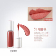 自然堂（CHANDO）凝色飽滿霧感唇釉唇彩口紅絲絨質(zhì)地不易脫色啞光霧感不沾杯 01(煙霧裸)