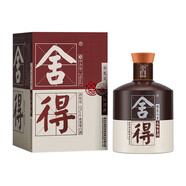 舍得 舍得酒 品味舍得（3代） 半斤裝濃香型白酒 52度 250mL 1瓶