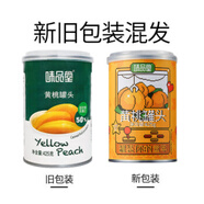 味品堂對開(kāi)大連黃桃罐頭425g*6罐 餐后午后水果零食 披薩蛋糕烘焙原料 425g*6罐 